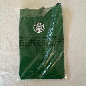 Starbucks | Green Apron | Youth Size | Embroidered Logo | New In Package